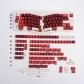 (SP) 8 Items Promotion Jamon / Rome / WOB / 9009 / Illusion / Wavez / 80082 / Shoko Keys GMK ABS Doubleshot Keycaps Set